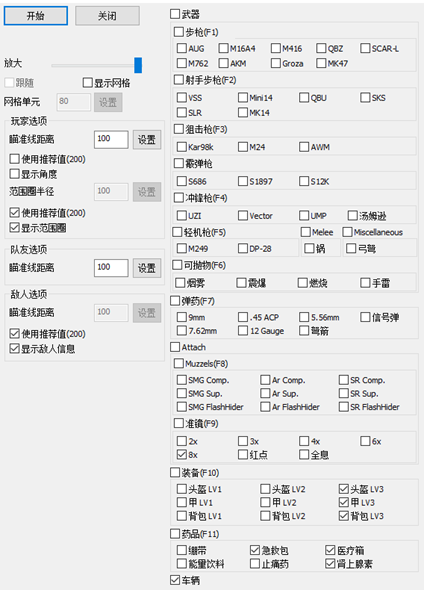 可用版本“wepoker网页版透视方法”分享用挂教程-第3张图片
