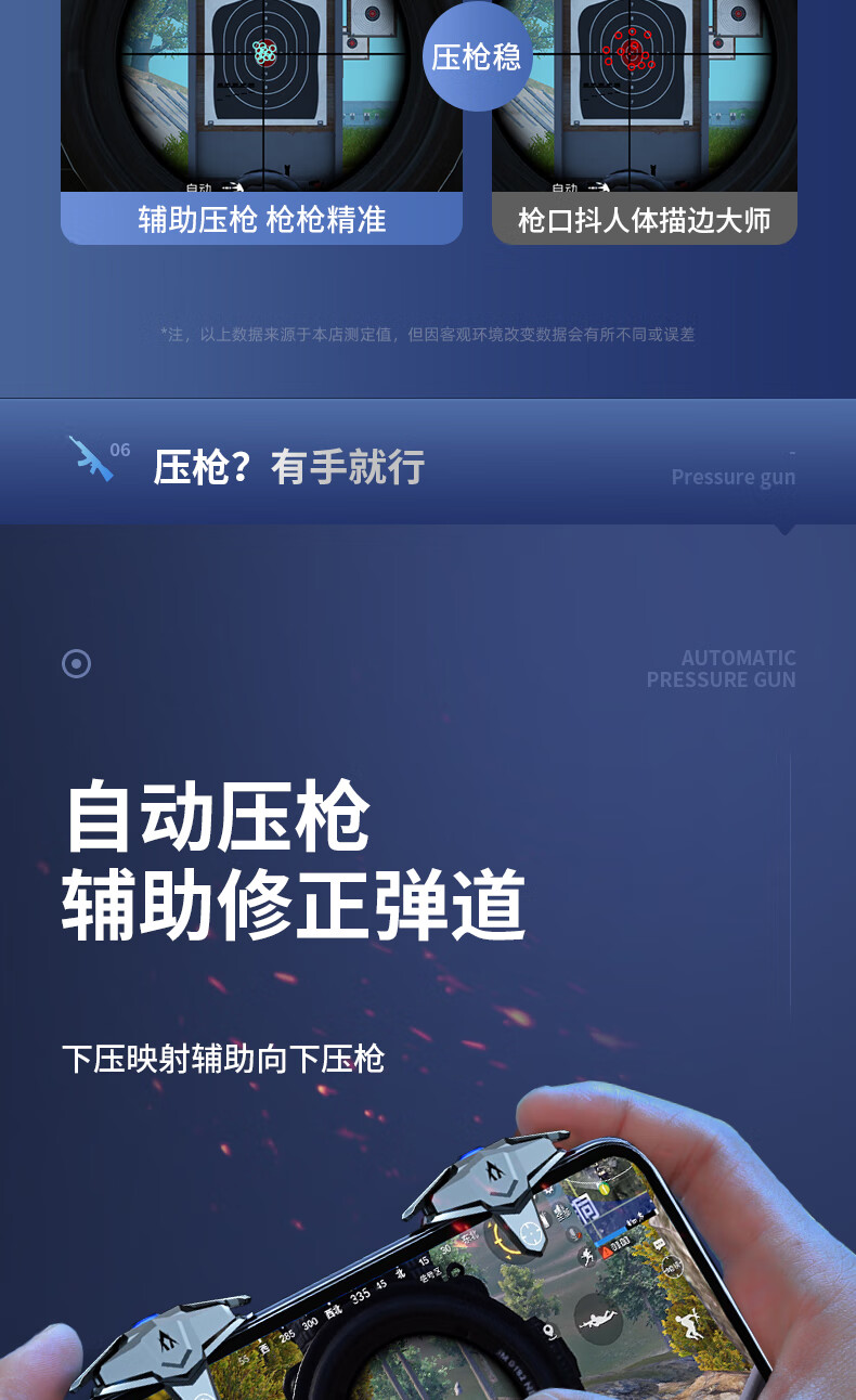 一键必胜“新二号大厅透视挂”（透视挂）辅助神器教程-第1张图片