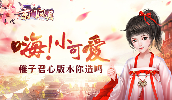 可用版本“心悦斗地主如何拿好牌+透视挂”开挂辅助软件教程