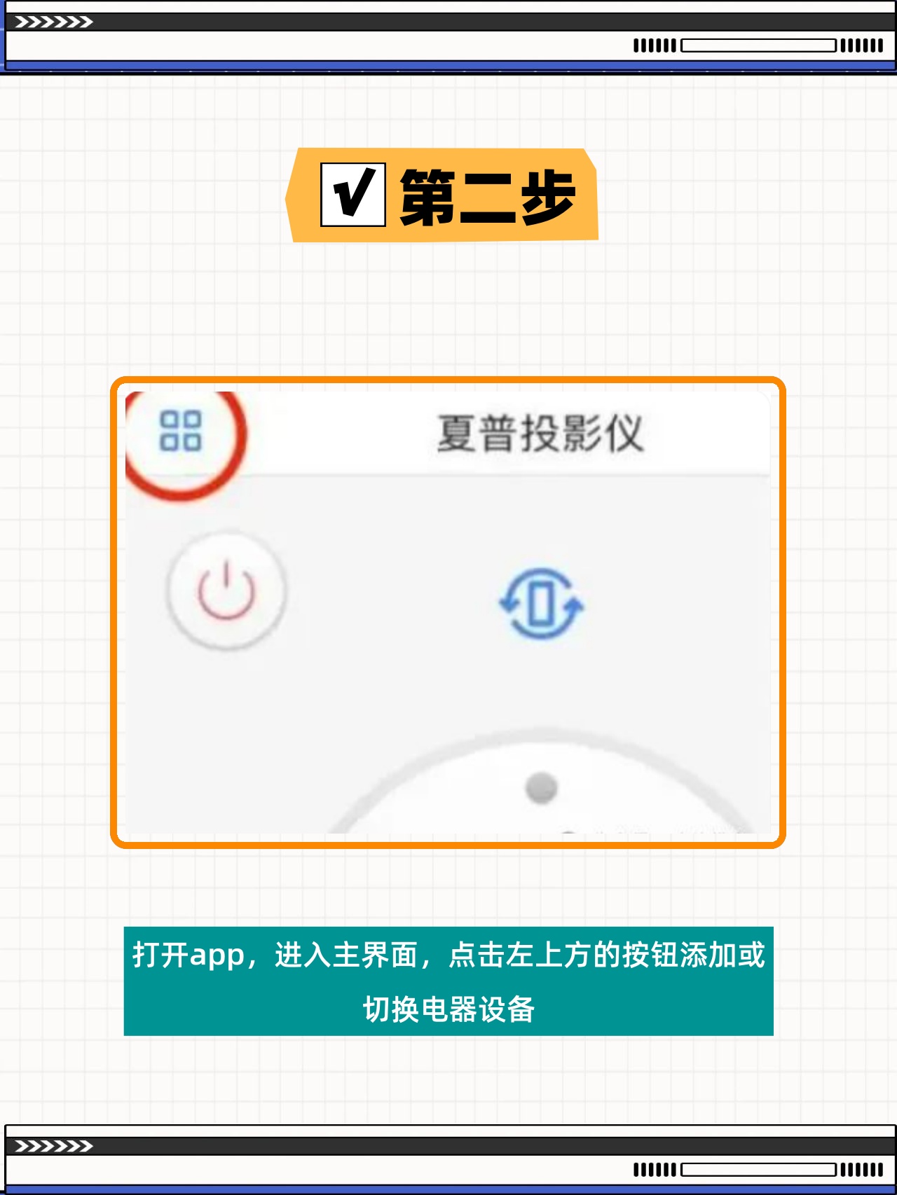 万能开挂辅助“手机麻将十打九赢专业神器”开挂神器{透视辅助}全揭秘-第3张图片