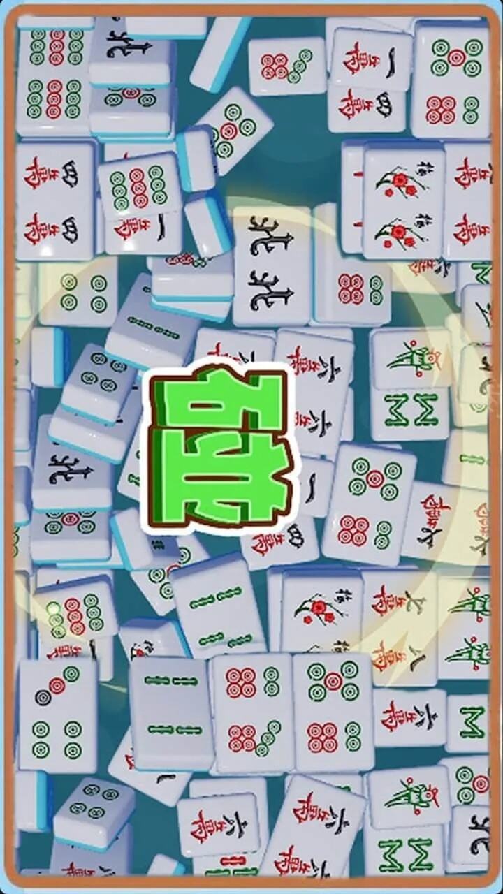 玩家必搜“手机麻将有没有挂”详细开挂教程分享