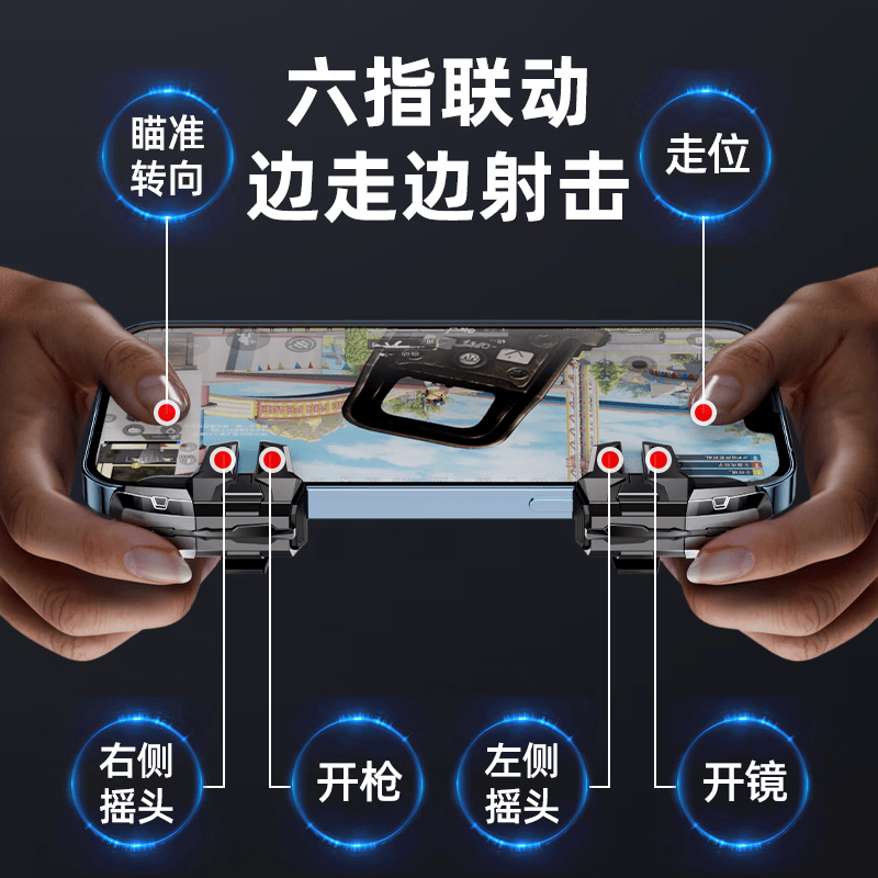 辅助开挂神器“乐酷副厅到底能不能开透视挂”详细辅助教程分享-第2张图片