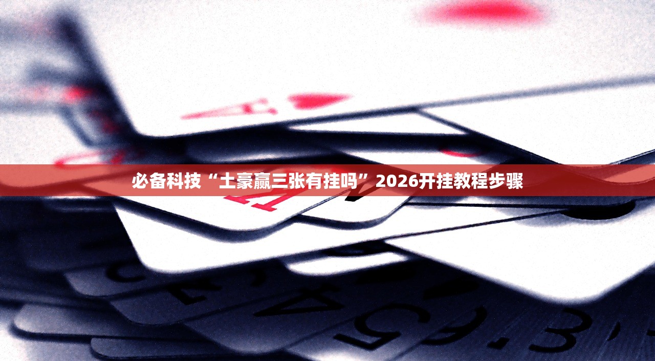 31省区市新增确诊7例均为境外输入-31省新增7例 均为境外输入