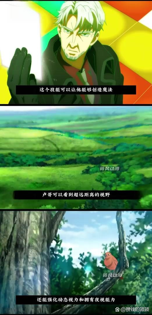 教程开挂辅助“中至二人麻将确实真的有挂”开挂辅助脚本+详细开挂安装教程-第2张图片