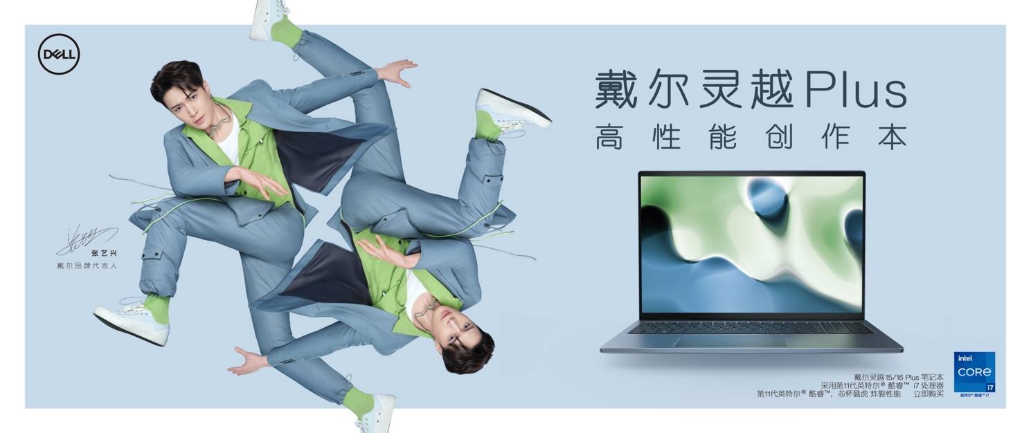 万能开挂辅助“创宇竞技辅助	”详细外挂透视辅助软件教程-第1张图片