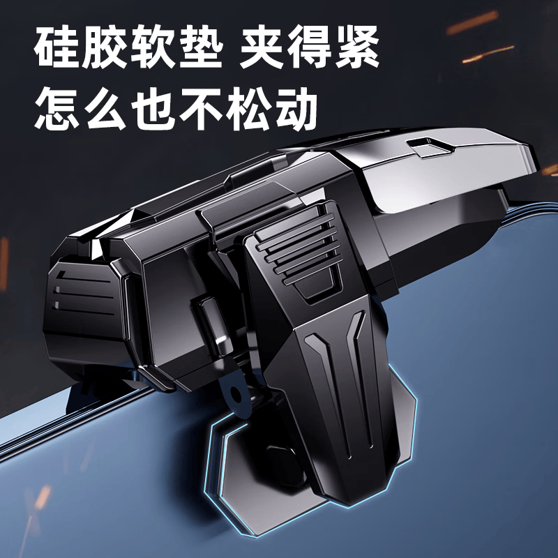 辅助开挂神器“闲逸斗地主怎么能赢	”开挂(透视)辅助教程-第3张图片