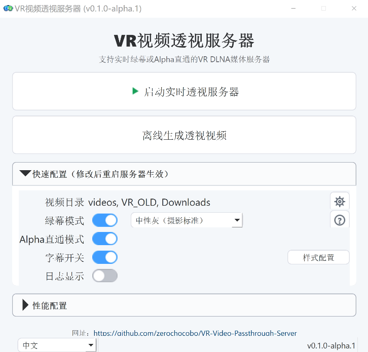 教程分享“微乐亲友房开挂神器软件下载	”(透视挂)详细用法教程-第1张图片