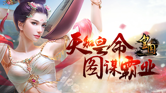 独家实测“约战武汉麻将真的可以开挂”开挂辅助详细步骤-第1张图片