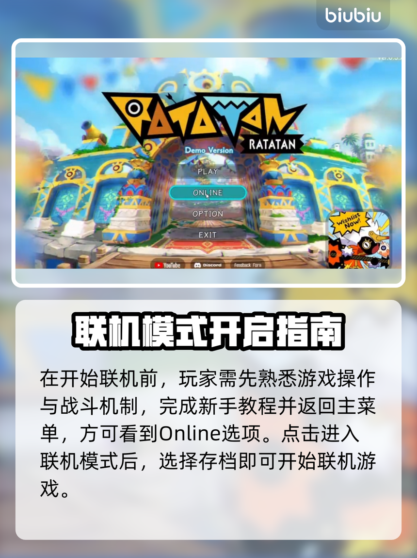 教程辅助!“微乐自建房怎么提高胜率	”作弊(透视)透视辅助-第1张图片