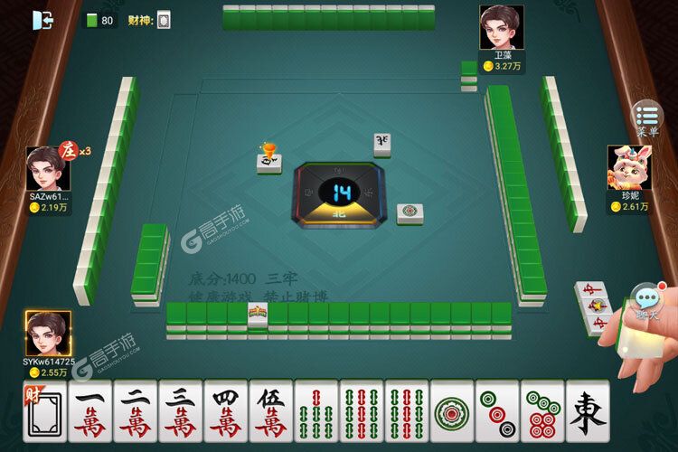 3分钟学会“手机麻将万能挂下载安装	”详细分享装挂步骤-第2张图片