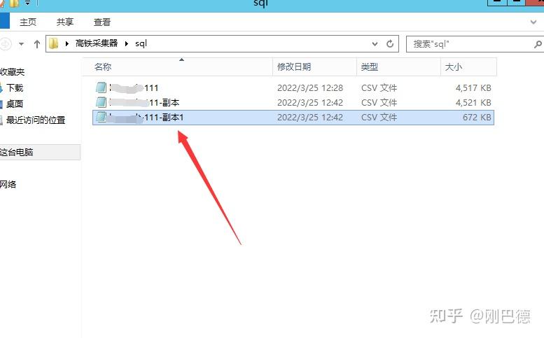 实操教程“WPK有没有透视挂”(曝光透视必备猫腻)-第1张图片