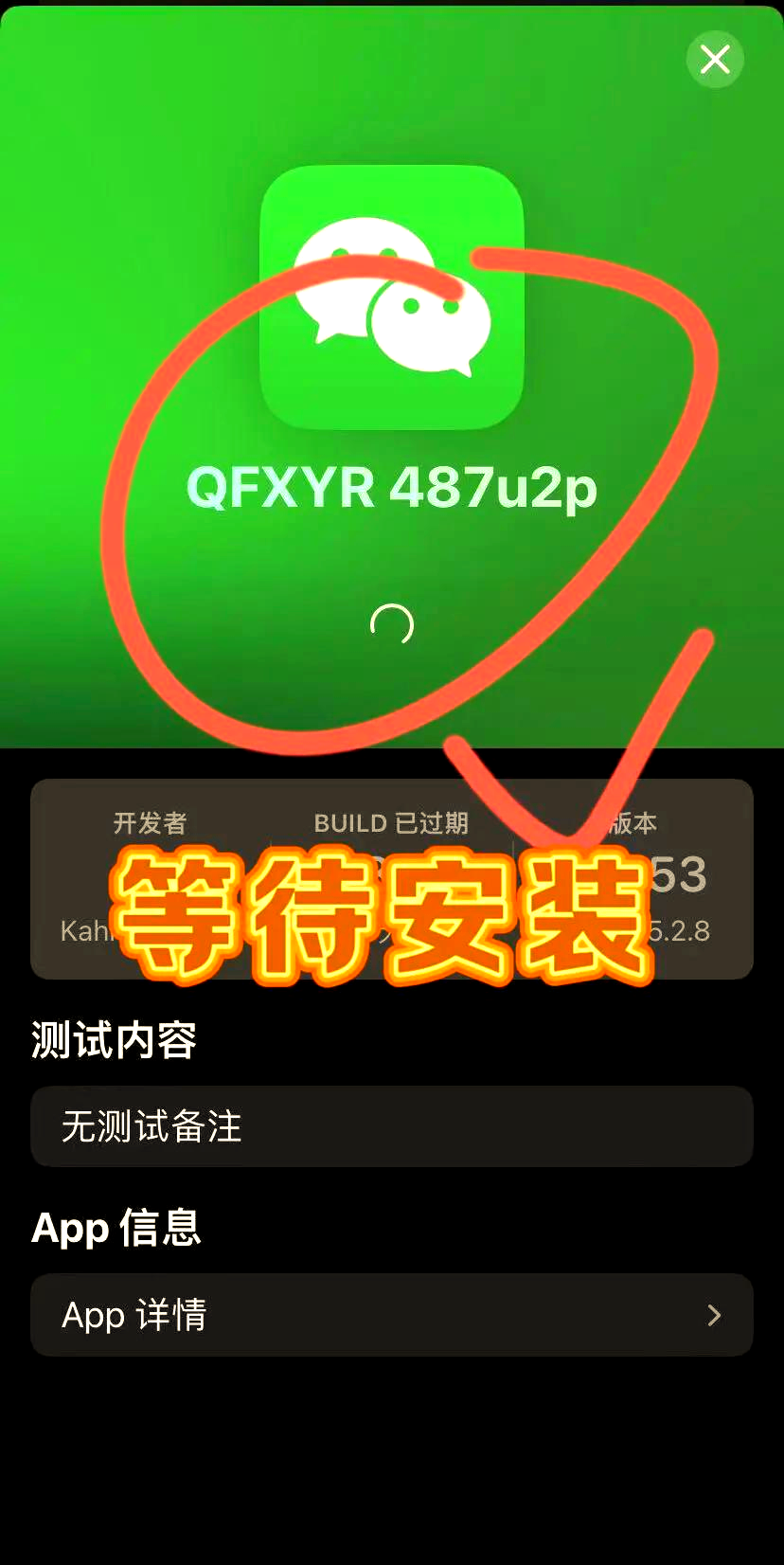 万能开挂辅助“微信麻将可以做弊吗	”详细分享装挂步骤教程-第3张图片