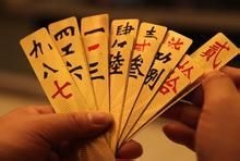 最新教你“皮皮跑胡子开挂神器”详细开挂教程官方正版下载-第2张图片