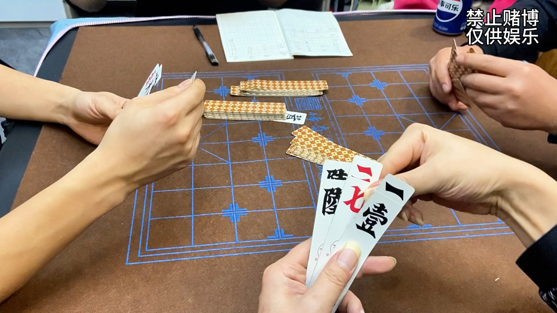 最新教你“皮皮跑胡子开挂神器”详细开挂教程官方正版下载-第3张图片