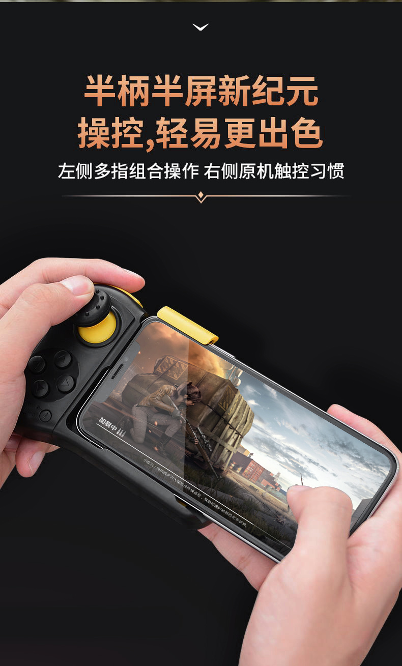 实测教程	”微乐跑得快免费开挂神器下载”(透视)详细透视辅助教程-第2张图片