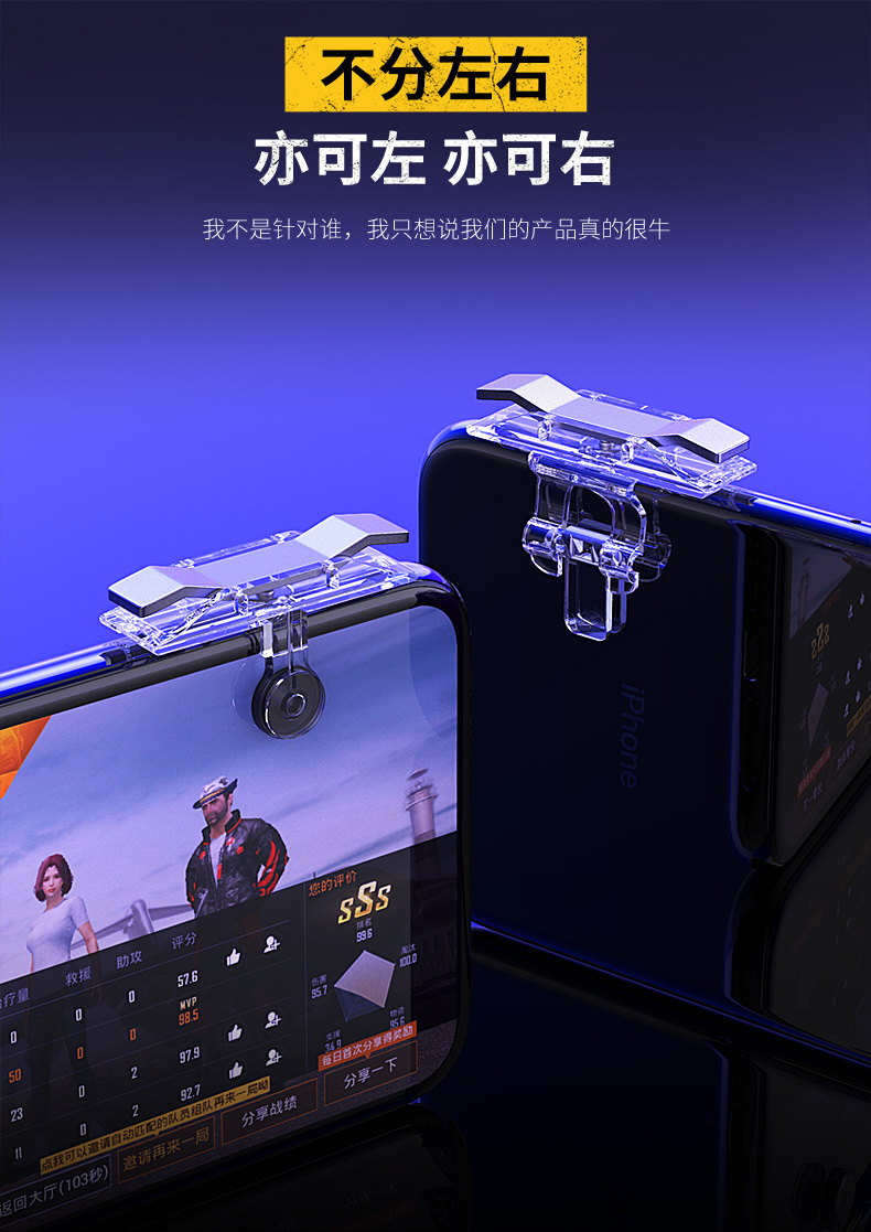 玩家辅助神器：“中至九江讨赏辅助软件”详细分享装挂步骤教程-第1张图片