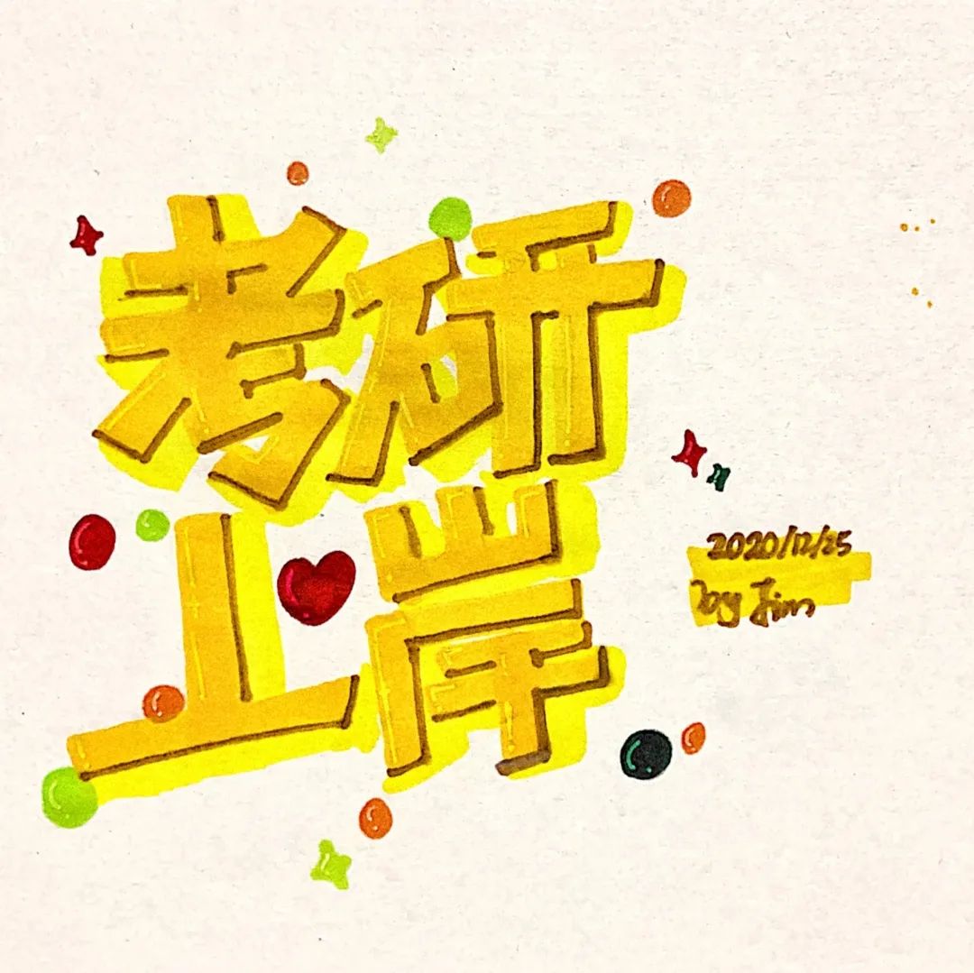 一键必胜“十三水辅助器”的确是有挂-第1张图片