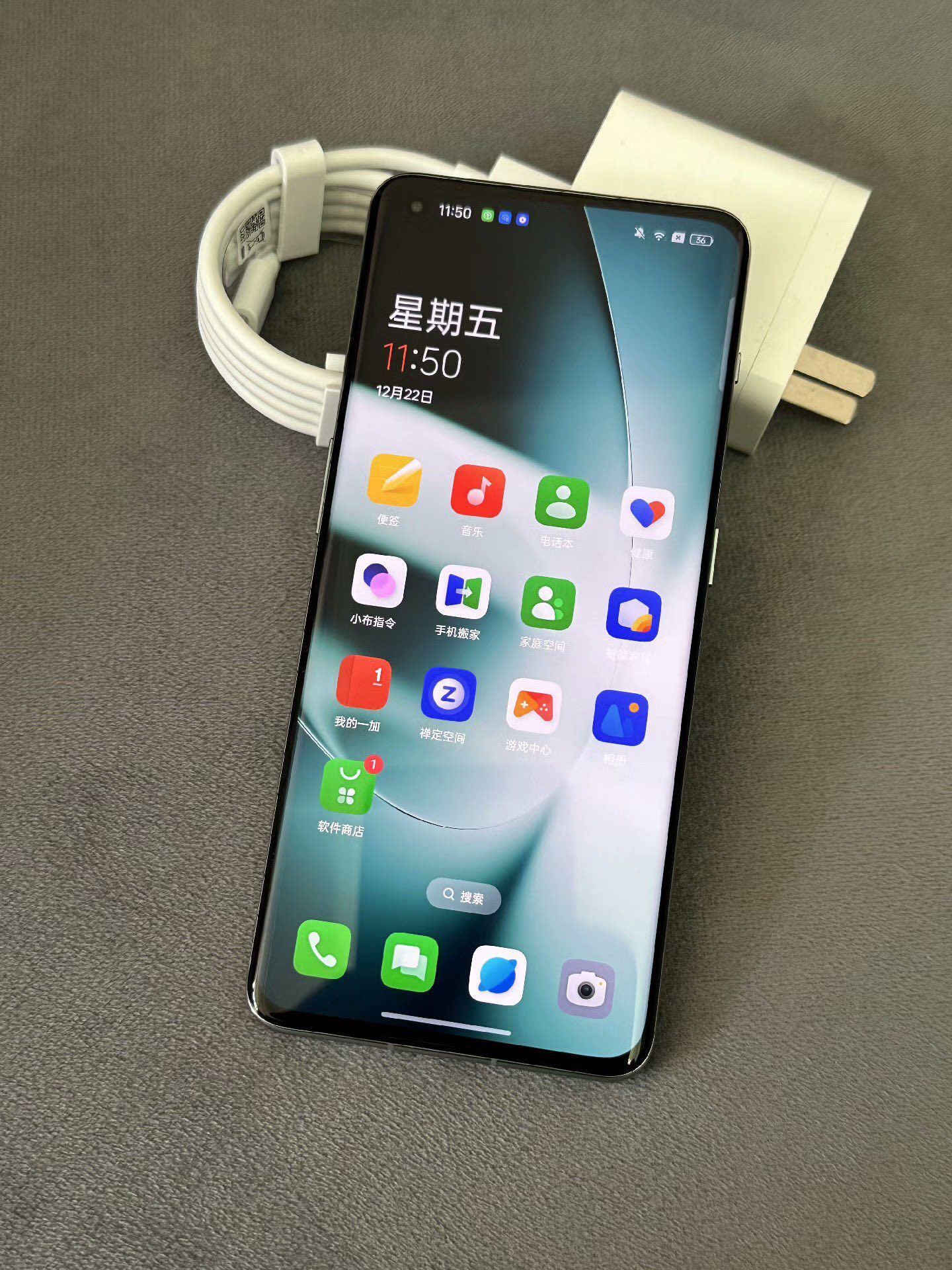 实测开挂辅助：“wepoker提高中牌率有挂吗”详细分享装挂-第2张图片