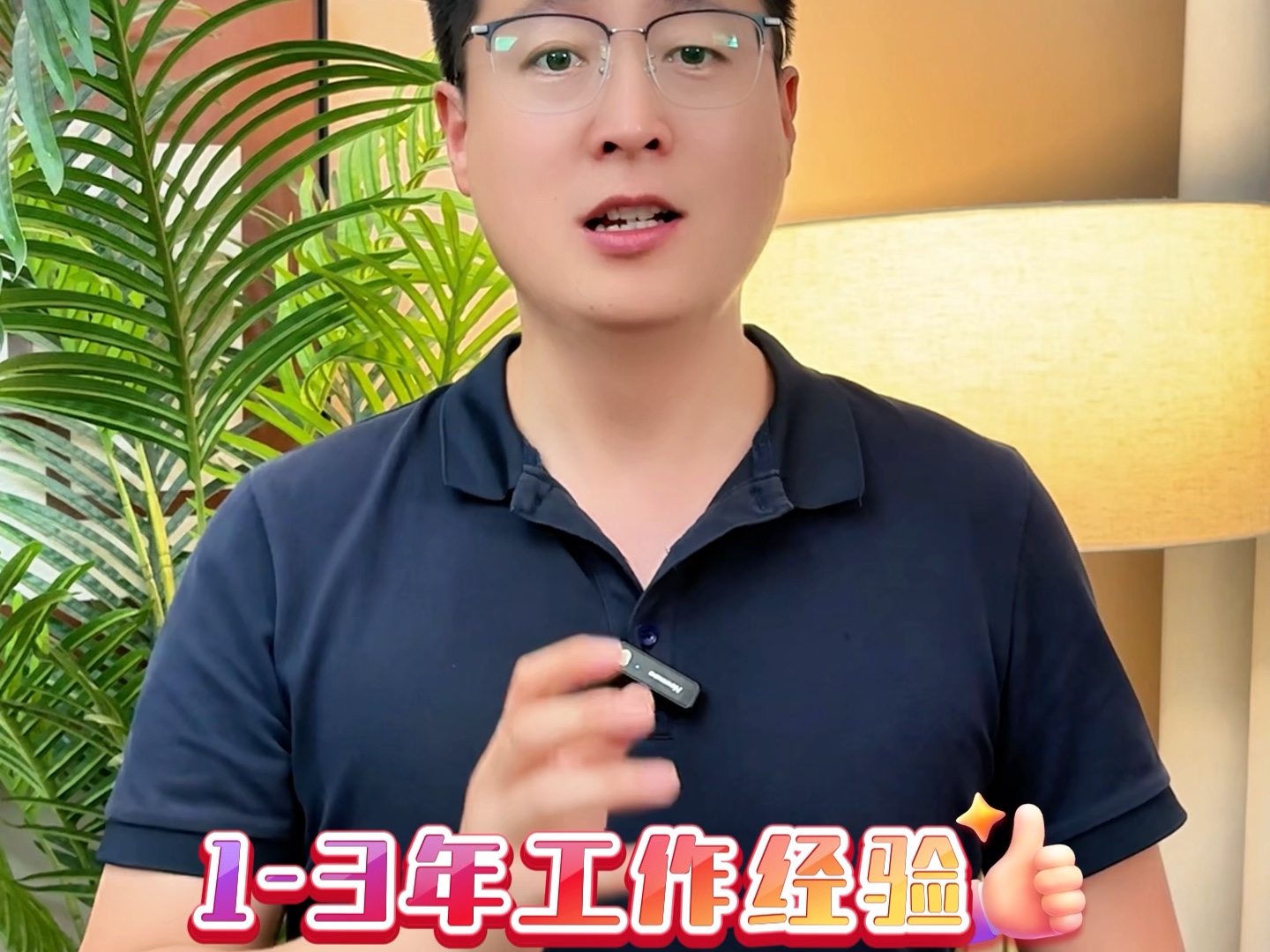 教大家使用“迅奇斗牛开挂神器下载安装”开挂辅助详细