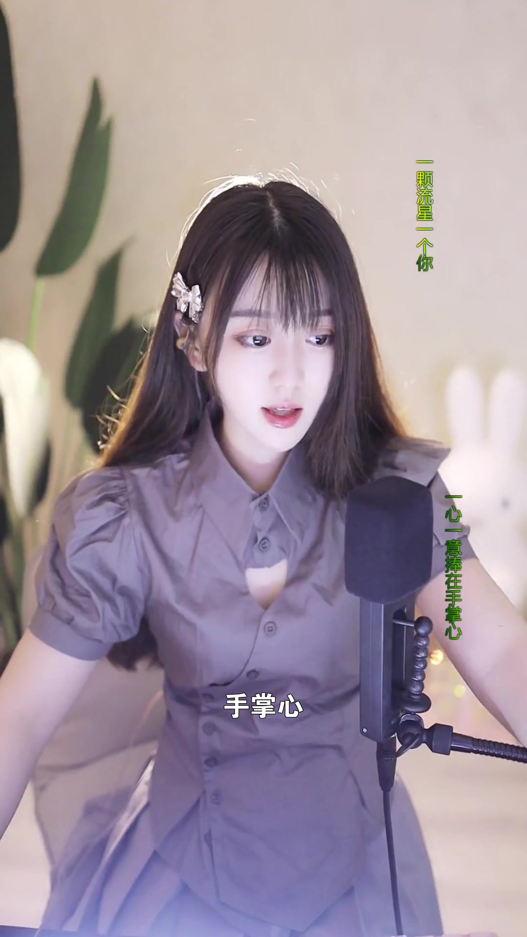 可用版本“心悦斗地主如何拿好牌+透视挂”开挂辅助软件教程
