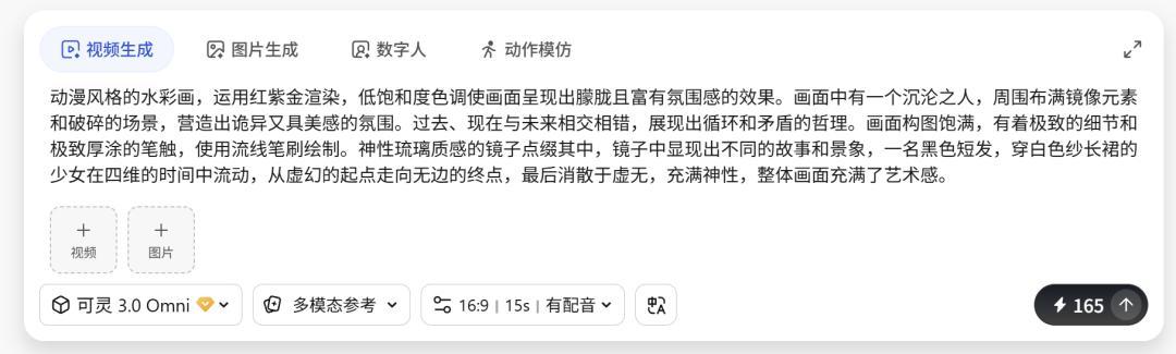 独家脚本实测“友聚麻将有没有挂	”揭秘透视辅助万能挂用法-第2张图片
