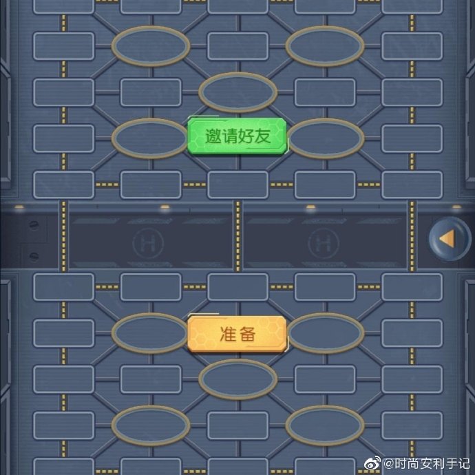 实操教程“微乐麻将小程序万能开挂器	”开挂(透视)辅助神器-第2张图片
