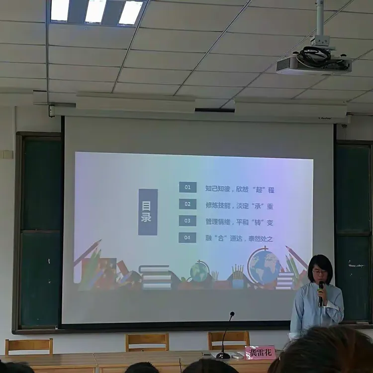 经验分享“启东牌缘到底有挂吗	”作弊(透视)透视辅助-第2张图片