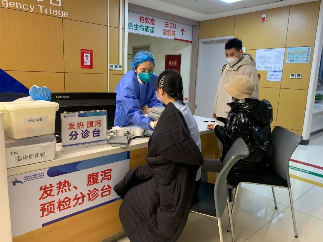 成都金牛区疫情.成都金牛区疫情防控电话-第2张图片