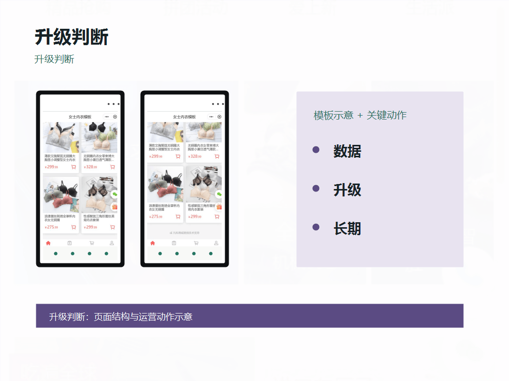3分钟教程“雀神广东麻将免费开挂器下载微信小程序(透视)	”详细开挂玩法-第1张图片
