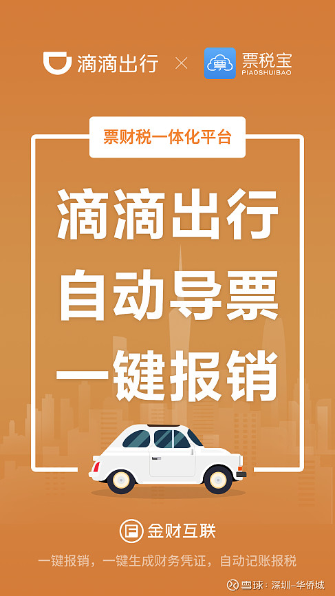 开挂辅助工具“赣牌圈小程序免费开挂+透视挂”开挂辅助软件教程