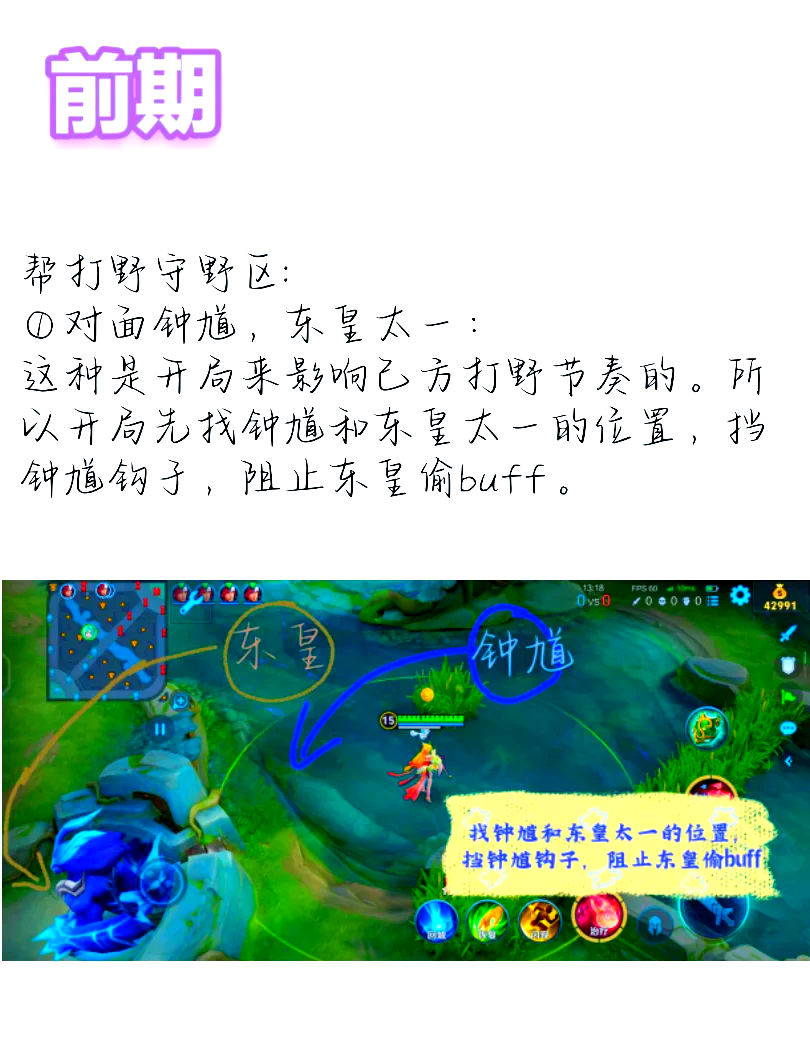 实操教程“微乐怎么看别人开挂没有”开挂(透视)辅助神器-第1张图片