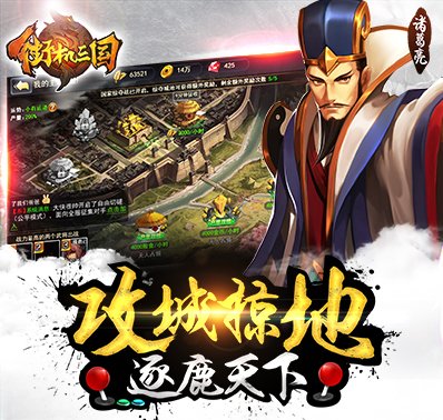 实测辅助“神兽大厅正版辅助器”科技辅助神器手机版教程-第1张图片