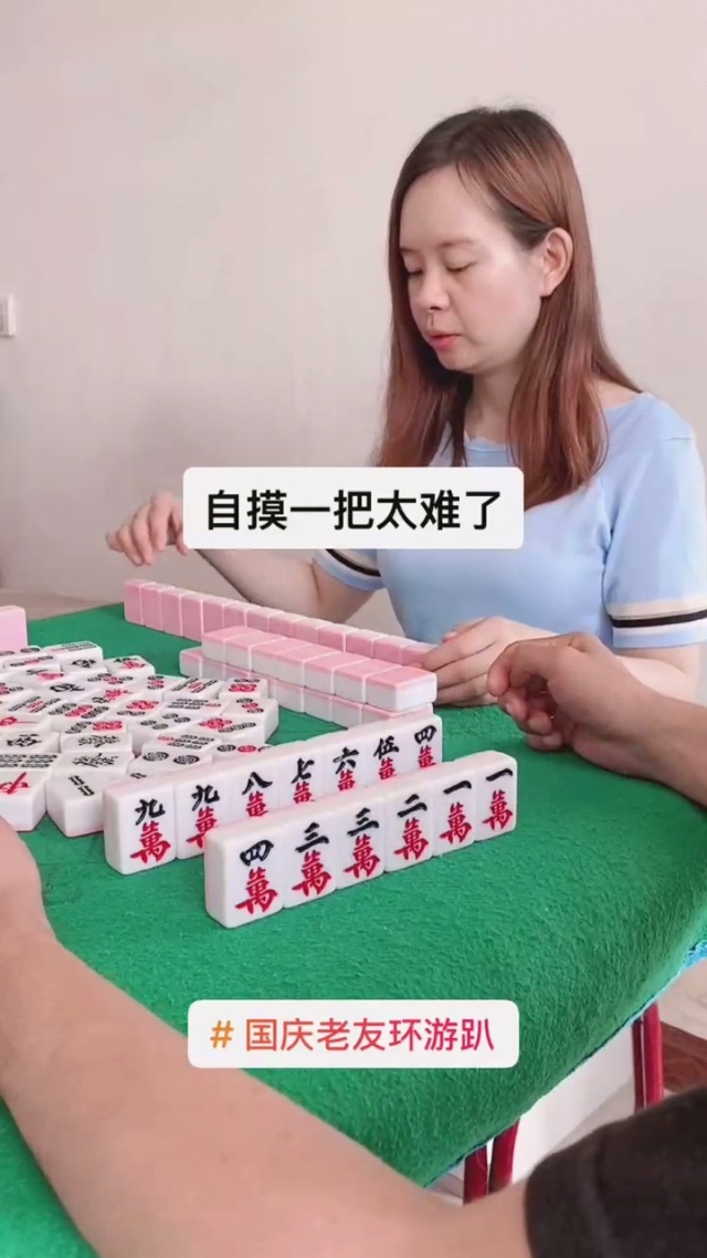 玩家必看教程“广西老友麻将十三张有挂吗”揭秘透视辅助万能挂用法