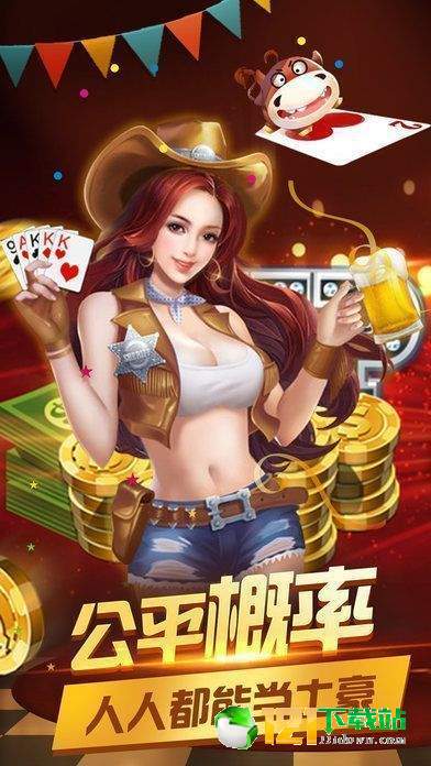 教程开挂辅助“手机十三水外卦透视辅助神器+透视挂	”开挂辅助软件教程-第2张图片