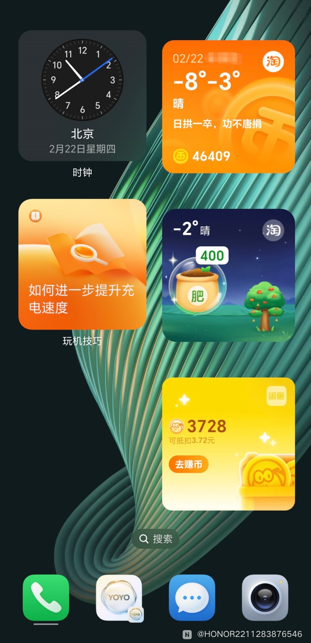 一键必胜“雀神麻将小程序免费开挂器	”最新透视辅助软件详细教程官方版下载-第1张图片