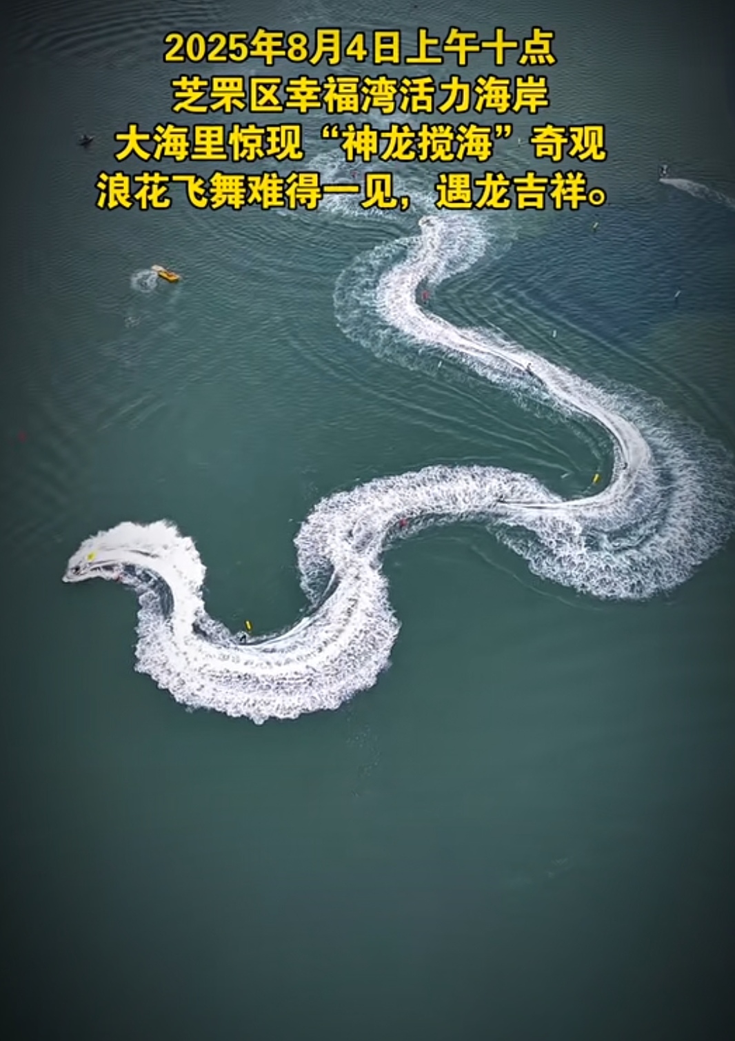 教程开挂辅助“吉祥棋牌专用挂有免费的吗”开挂神器{透视辅助}全揭秘-第3张图片