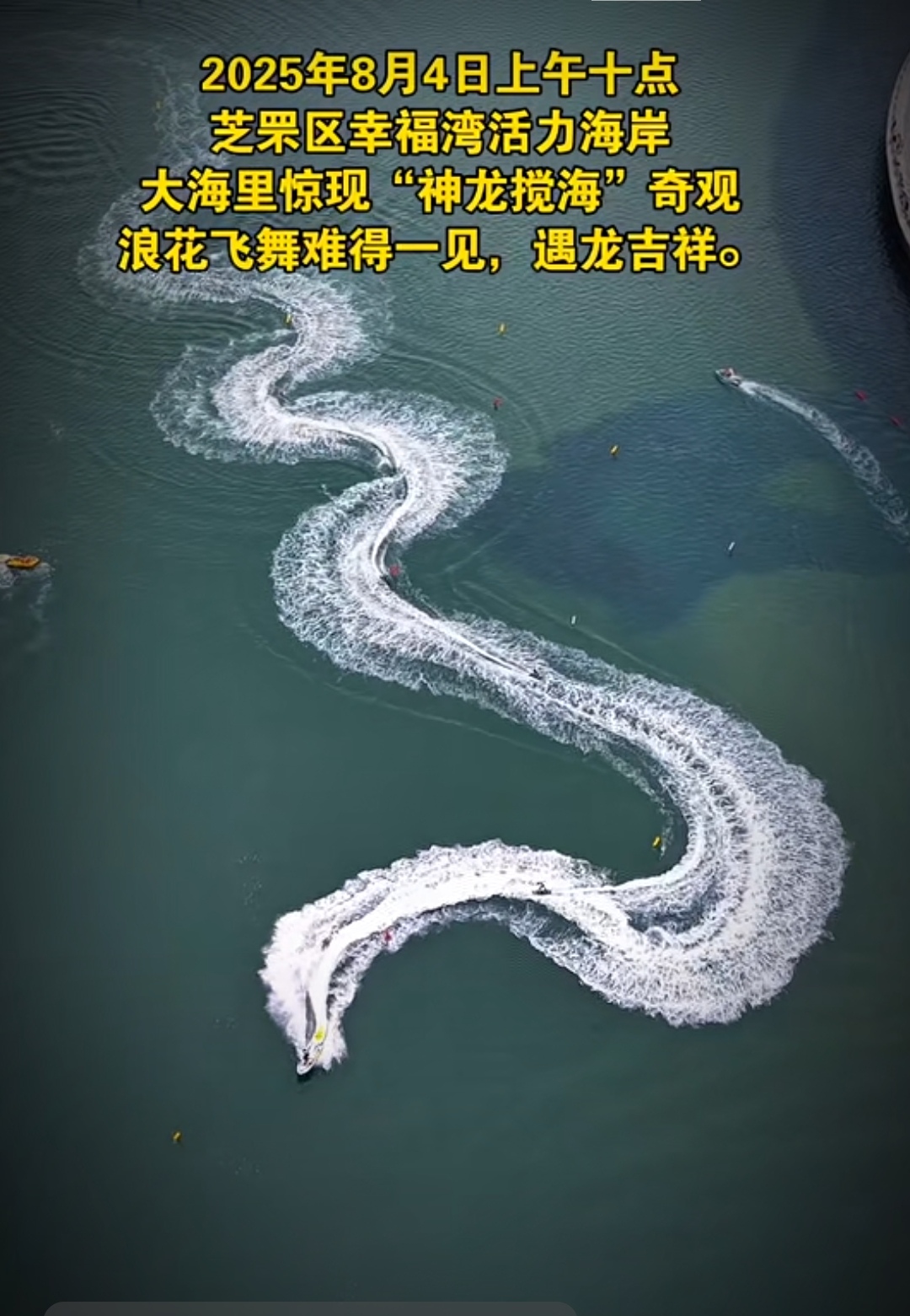 教程开挂辅助“吉祥棋牌专用挂有免费的吗”开挂神器{透视辅助}全揭秘-第2张图片