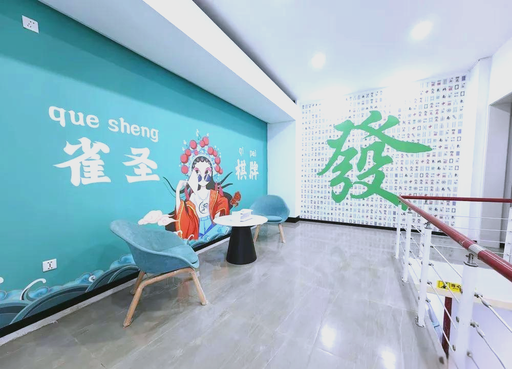 一键必胜“微信雀神麻将开挂神器”详细分享装挂步骤