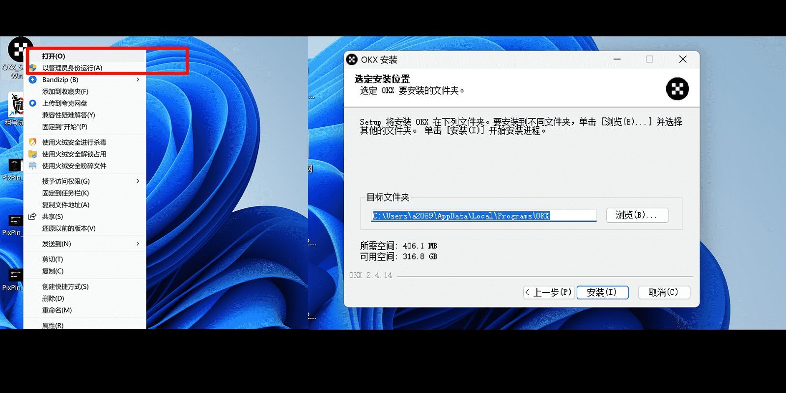 [教程经验]浙江游戏大厅辅助器苹果版	”最新透视辅助软件详细教程官方版下载-第2张图片