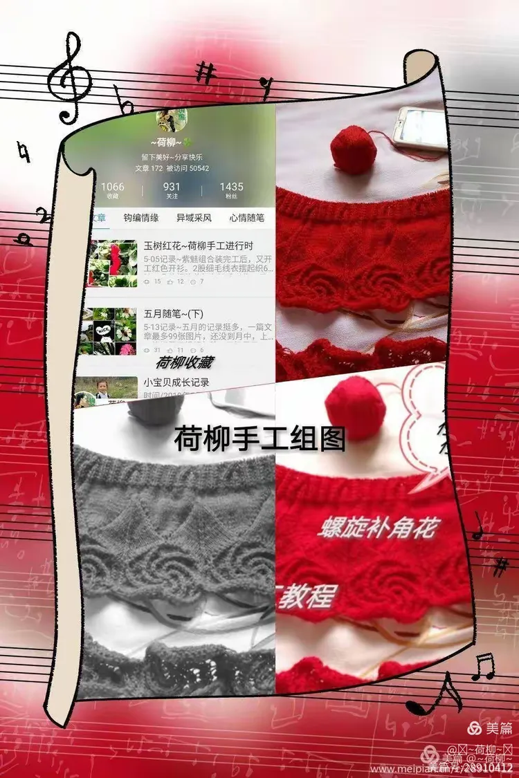 必看教程“姜丝麻将有挂吗”详细分享装挂步骤教程-第1张图片
