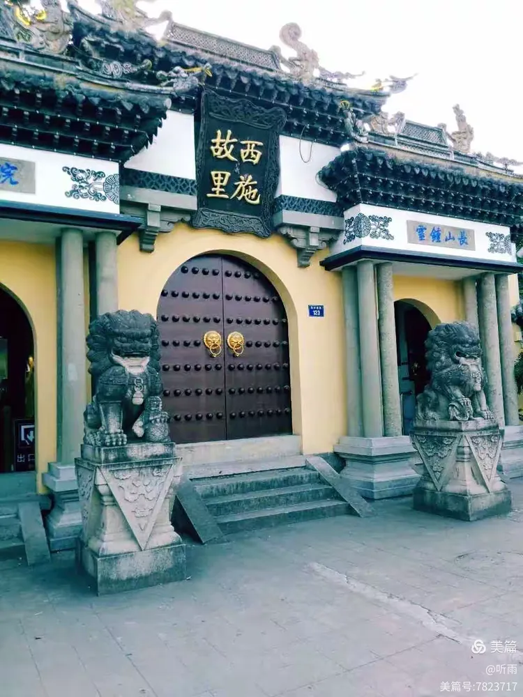 教程辅助!“越乡游绍兴麻将怎么开挂”2026开挂教程步骤-第2张图片