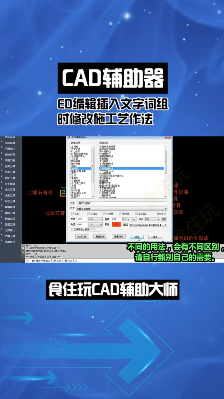 教程辅助“贵阳微乐麻将开挂神器下载”通用版下载教程！-第3张图片