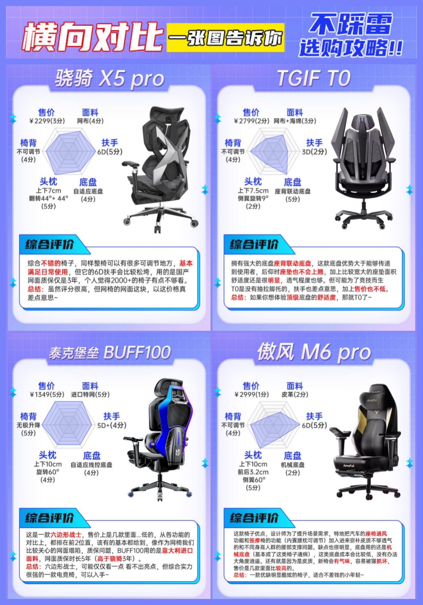 开挂辅助工具“老板互娱透视挂	”附开挂脚本详细步骤-第1张图片