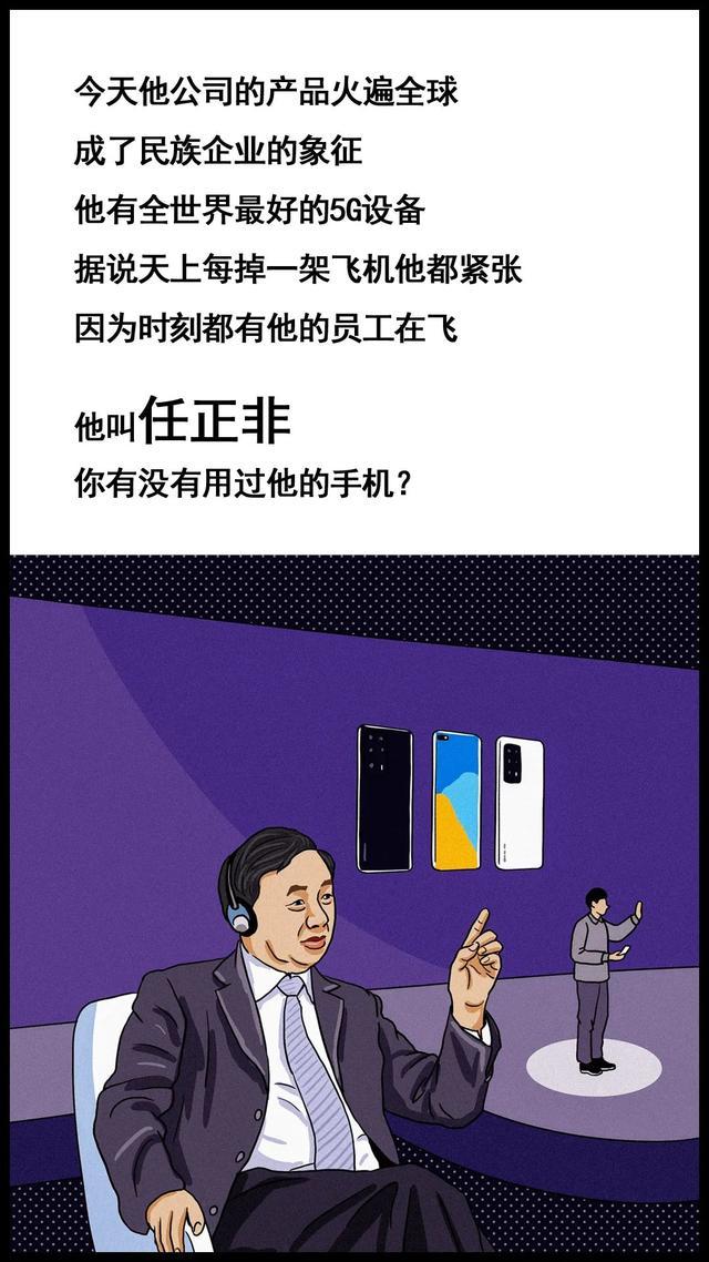 辅助开挂神器“新道游科技透视免费版”详细开挂教程分享-第2张图片