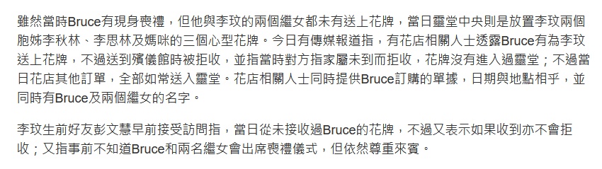 一键操作“今日花牌到底可以开挂吗”开挂辅助详细步骤-第2张图片