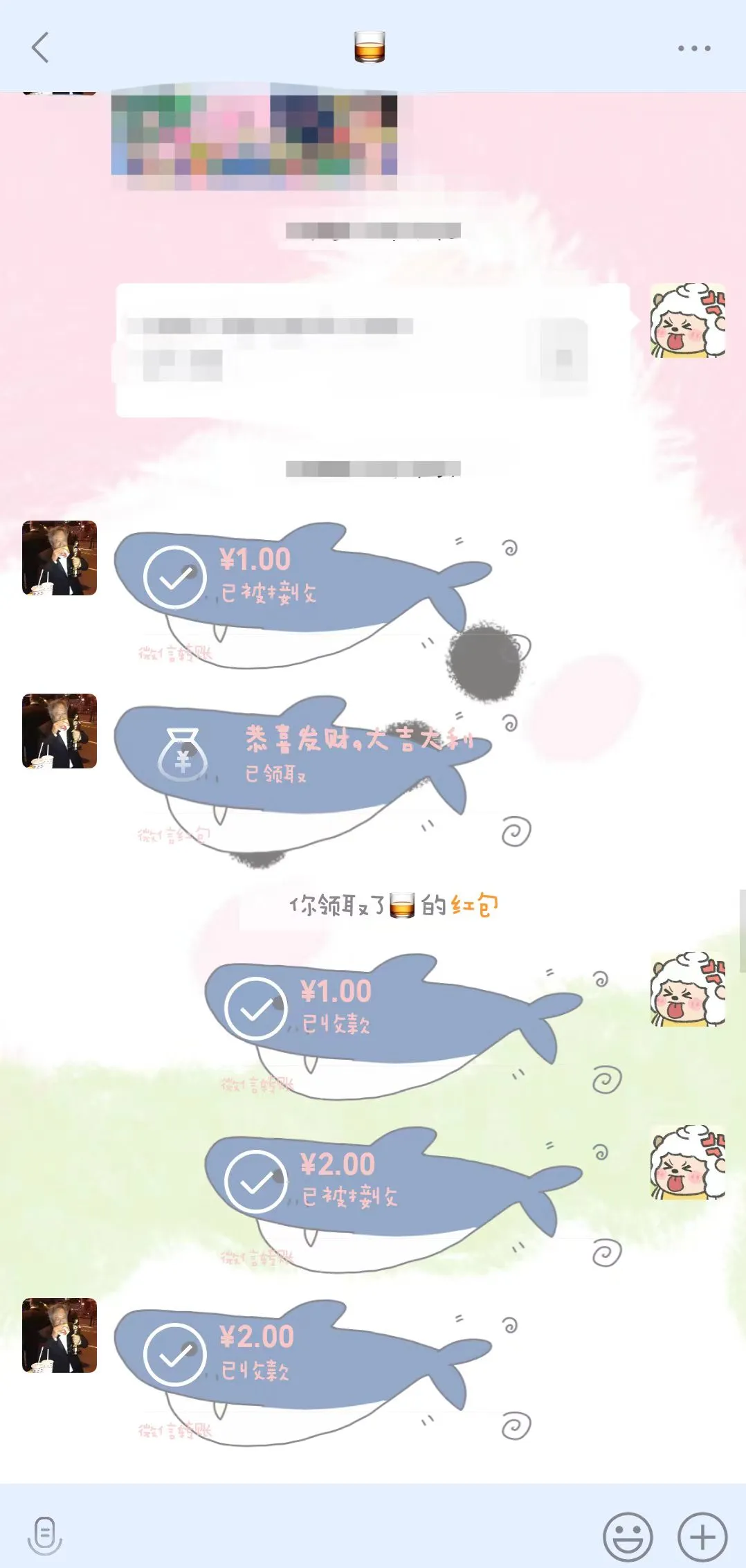 实操教程“手机微信十三水外卦辅助神器”附开挂脚本详细-第2张图片