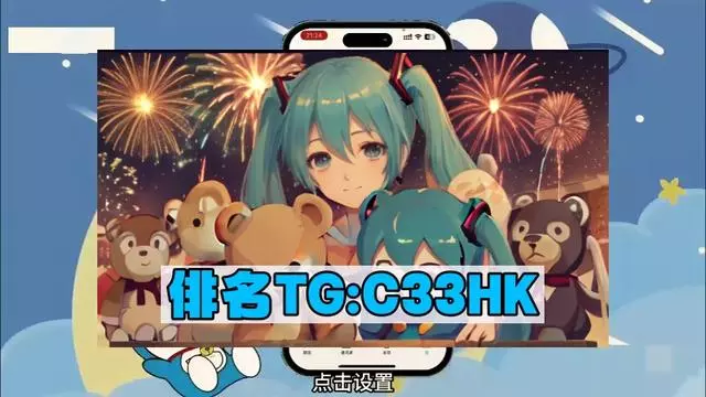 实操教程“四川麻将小程序必赢神器(必备神器)”其实确实有挂-第2张图片