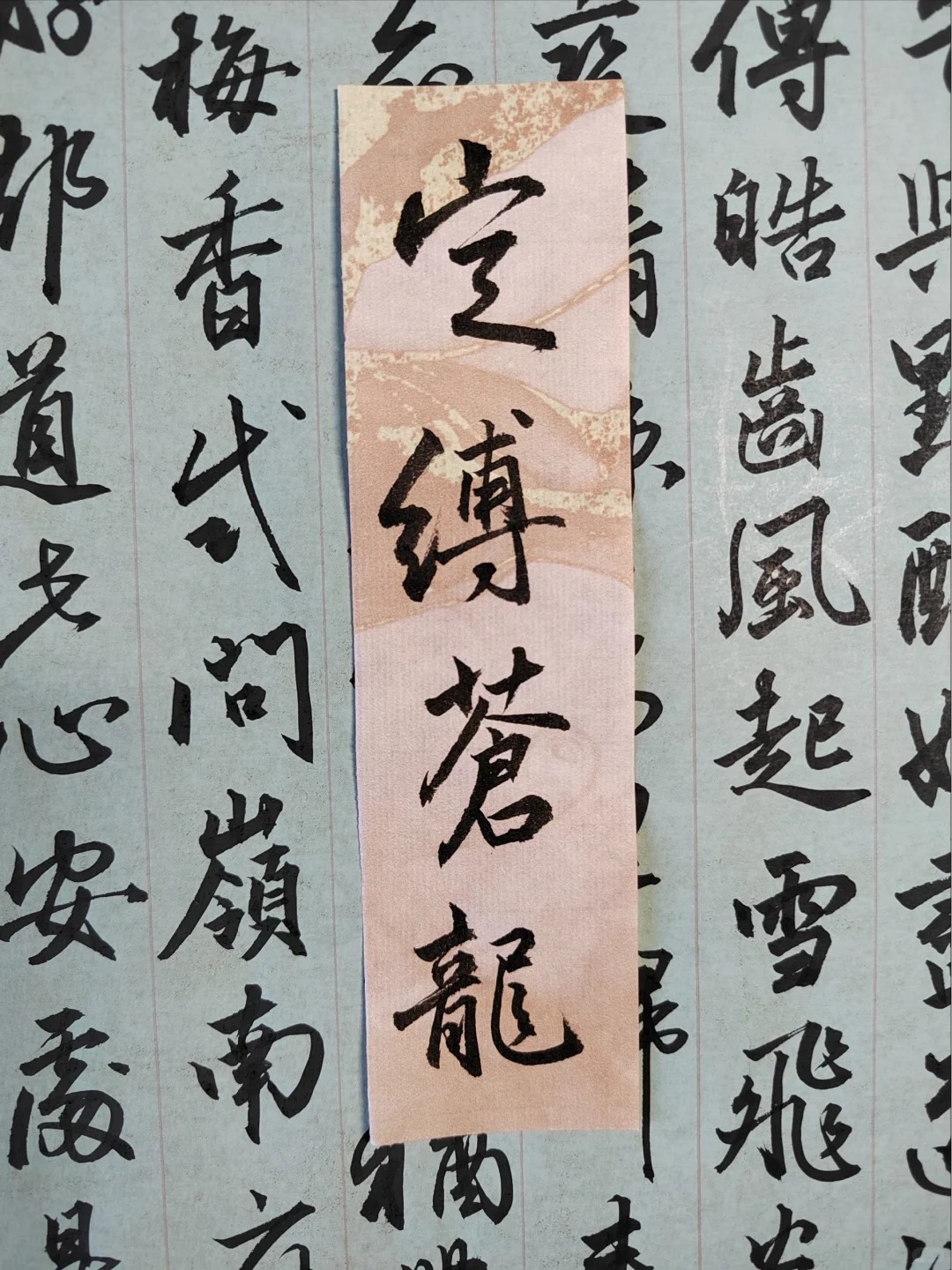 一键必胜“微乐宁夏划水开挂安装”科技辅助神器手机版教程-第2张图片