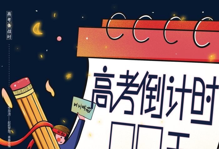 一键必胜“微乐宁夏划水开挂安装	”科技辅助神器手机版教程-第1张图片