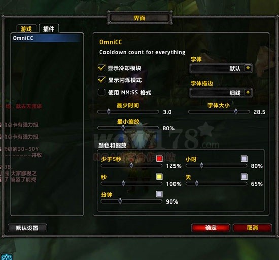 可用版本“德扑之星辅助插件下载”详细分享装挂-第3张图片